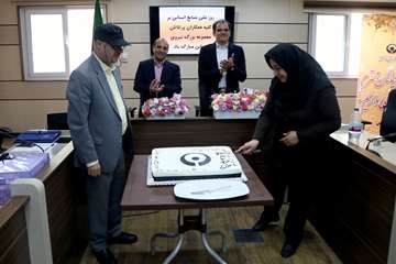 تکریم و معارفه مدیر منابع انسانی